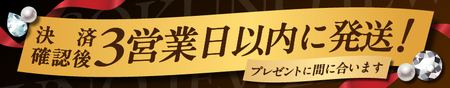 0.2キャラット K18ダイヤモンドペンダント【P5847DI-Ｙ】 | 山梨県甲府