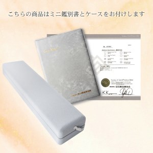 ジュエリーの街【山梨甲府】よりお届けする アコヤ真珠ダイヤモンドネックレス N31 K037808-H