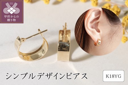 ダイヤピアスK18 2.145 K/M I-2 GOOD/FAIR ピアス - ピアス