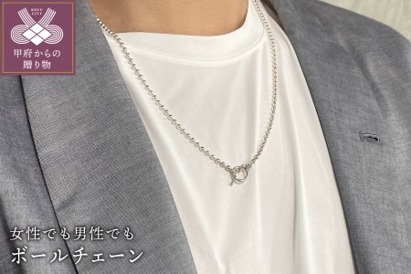 Sv925チェーンネックレス ボールチェーン Gsv 8006 60 山梨県甲府市 ふるさと納税サイト ふるなび