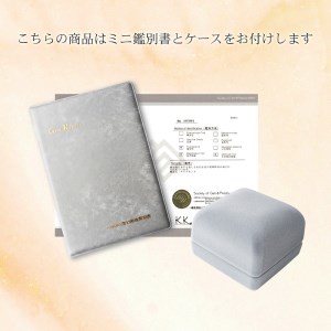 K18WG　アコヤ真珠　ダイヤモンド　リング　N63　K04052-H