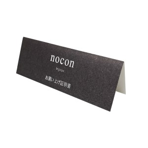 K10YG　イヤーカフ片耳用(No.19：24037016)