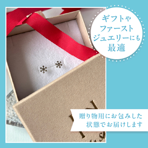 Pt900 Crystal of snowﾋﾟｱｽ地金(PE7501)