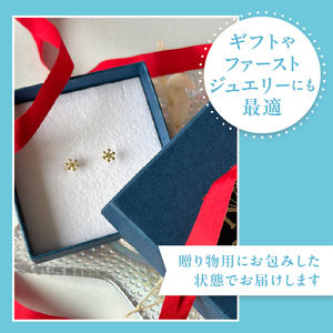 K18 Crystal of snowﾋﾟｱｽ地金(PE7502)