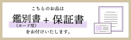 18金製 ハート＆キューピッドダイヤモンド 0.1ct 馬蹄 ペンダントネックレス 【1469712】
