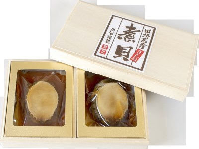 あわび磯煮 (KR-50)