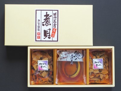 煮貝と釜飯の素セット(YU-30)