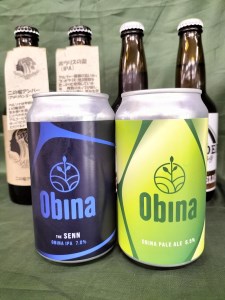 甲府市のクラフトビール３社６本詰合せ