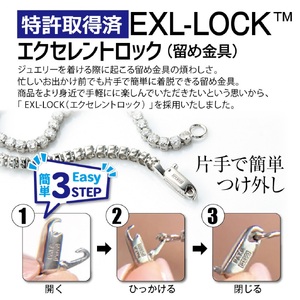 Deliciae PT900 テニスブレスレット【19cm】ダイヤモンド【ライトBR】【2.1ct】エクセレントロック付 　商品番号TB-2_19_RB_pt