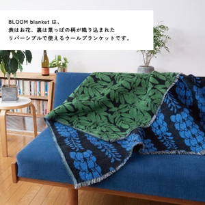 YURI HIMURO BLOOM blanket (WISTERIA / M）purple