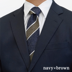 【Hadashin】メランジネクタイ (ネイビー/ブラウン) ネクタイ シルク プレゼント フォーマル ビジネス