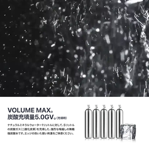 【3か月定期便】VOX バナジウム 強炭酸水 500ml 24本(コーラフレーバー)