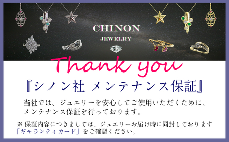 PT　マーキースアクアマリン/ダイヤモンドペンダント　MJ-1103