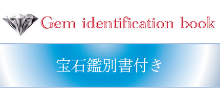 PTハートシェイプタンザナイト/ダイヤモンドリング　KT1178