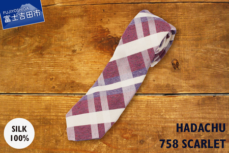 ＨＡＤＡＣＨＵ　シルクネクタイ　ＮＴＭ-758  高級ネクタイ ファッション プレゼント
