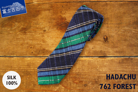 ＨＡＤＡＣＨＵ　シルクネクタイ　ＮＴＭ-762  高級ネクタイ ファッション プレゼント