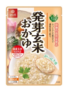 【3か月定期便】発芽玄米おかゆ　24食 備蓄 防災 ストック 防災グッズ 保存