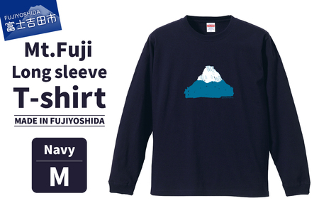 Mt.Fuji Long sleeve T-shirt 《MADE IN FUJIYOSHIDA》Navy Mサイズ
