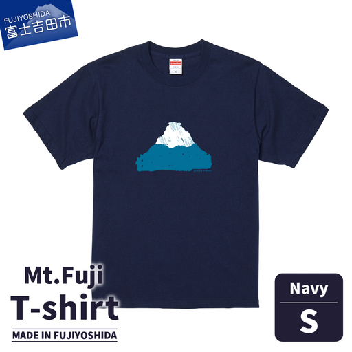 Mt.Fuji T-shirt《MADE IN FUJIYOSHIDA》Navy Sサイズ