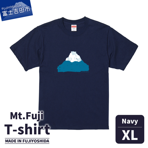 Mt.Fuji T-shirt《MADE IN FUJIYOSHIDA》Navy XLサイズ