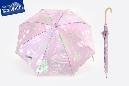 晴雨兼用傘 harefune（ハレフネ）ハーブス/パープル 傘 晴雨兼用 ハーブス 富士吉田市 レイングッズ