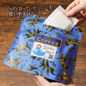 【6ヶ月お届け】富士山麓ぶれんど ドリップバッグコーヒー4種セット 定期便 珈琲 コーヒー 珈琲
