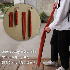 2way 晴雨兼用折りたたみ傘 FOLDLESSUMBRELLA モスグリーン 日傘