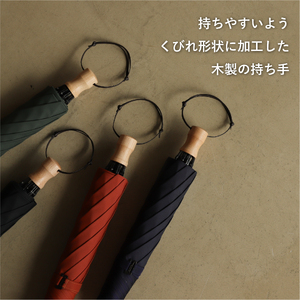 2way 晴雨兼用折りたたみ傘 FOLDLESSUMBRELLA モスグリーン 日傘