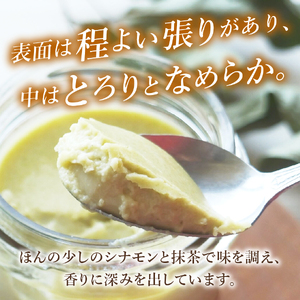 森のプリン お菓子 スイーツ デザート プリン 森の森林浴 酪農産物