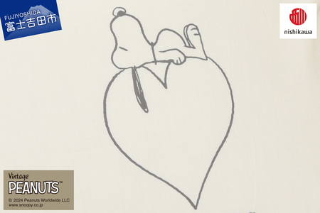 西川 PEANUTS スヌーピーピローケース アイボリー スヌーピー 枕カバー ピローケース