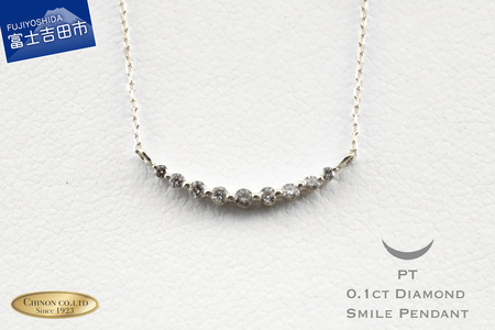 プラチナダイヤモンドペンダント MJ983 ジュエリー ネックレス 宝石 ペンダント アクセサリー ホワイトデー お返し