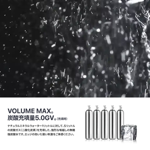 強炭酸水 【2か月定期便】VOX バナジウム ストレート 500ml 35本  炭酸
