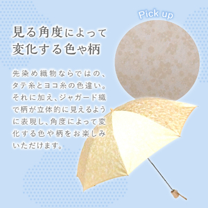 花ジャガード（晴雨兼用折りたたみ傘）アイボリー 日傘 レディース ギフト