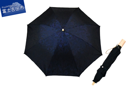 花ジャガード（晴雨兼用折りたたみ傘）ネイビー 日傘 レディース ギフト