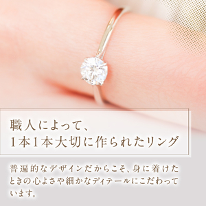 プラチナ ダイヤモンド リング S-5631 指輪 PT950 アクセサリー