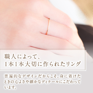 K10イエローゴールドリング S-5700 リング 指輪 アクセサリー イエローゴールド K10YG