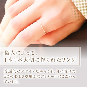 K10YG イエローゴールド ウェーブ リング S-5703 指輪 アクセサリー