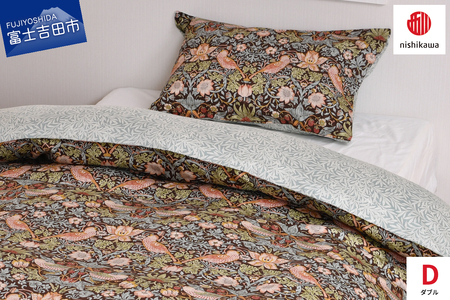 掛けふとんカバー モリスギャラリー いちご泥棒 ダブル カバー ブラウン 掛けふとんカバー