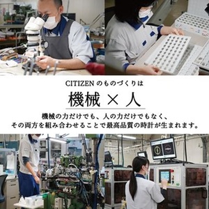 【数量限定】シチズン腕時計 コレクション　AS1064-53E メンズ 腕時計 シチズン 時計 贈り物 ギフト メンズ プレゼント