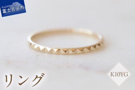 K10YG 地金リング S-5722 指輪 アクセサリー 日常使い ジュエリー