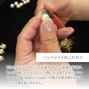 K18post ハート ピンクゴールド アクセサリー ピアス ニッケルフリー 金属アレルギー対応
