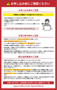 シャインマスカット 【2026年発送 先行予約】山梨県産 シャインマスカット2～3房 (1.2kg以上)  フルーツ