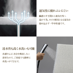 【甲州羽毛ふとん】高反発 洗える ダウンエアー 敷きふとん プレミアム シングル 寝具