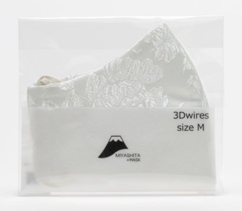【立体ワイヤーマスク】(花柄)口元を浮かすことのできる3本のワイヤー入り マスク
