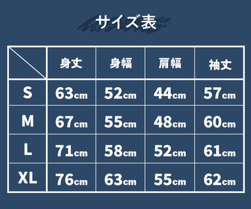 Mt.Fuji Hoodie《MADE IN FUJIYOSHIDA》Gray Mサイズ 