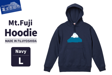 Mt.Fuji Hoodie《MADE IN FUJIYOSHIDA》Navy Lサイズ