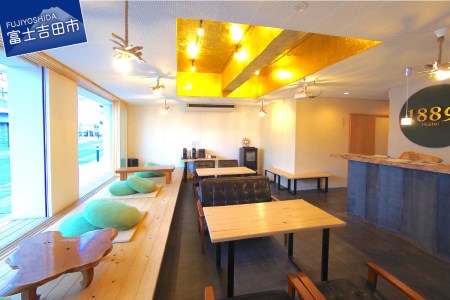 富士山を目の前に望むおしゃれでモダンなホステルの宿泊券B