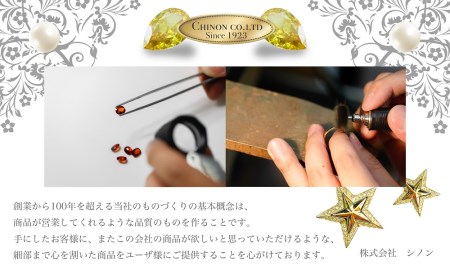   プラチナルビーペンダント MJ970 宝石 ダイヤモンド ペンダント ネックレス アクセサリー 山梨 富士吉田