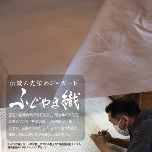 【ホテル鐘山苑・別墅然然】最高級オリジナルフラットシーツ(ダブル) 寝具