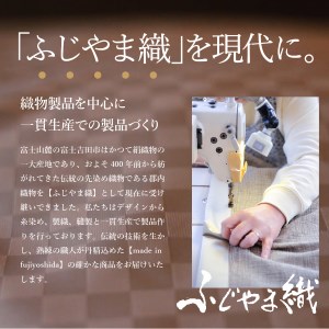 【ホテル鐘山苑・別墅然然】最高級オリジナルフラットシーツ(ダブル) 寝具